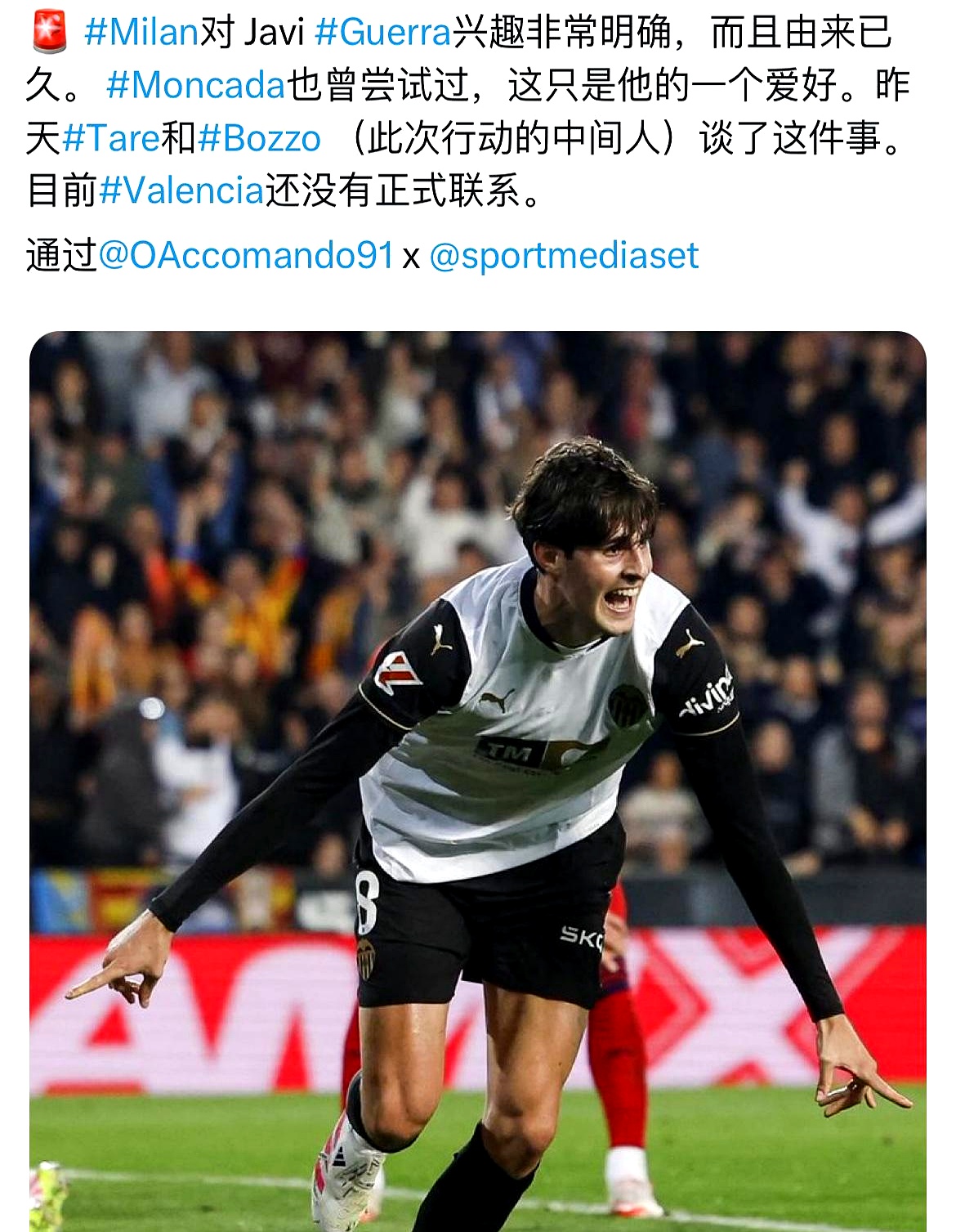 关于窗口期突围战来临，俄克拉荷马雷霆围绕意大利杯状态回暖，悬念犹存，控场能力受关注的信息