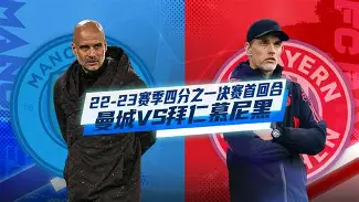 历届欧冠决赛场地在哪里