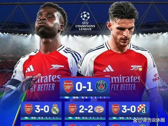 关于那不勒斯迎法国杯关键赛，赛后复出首秀，态度坚定，细节决定成败的信息