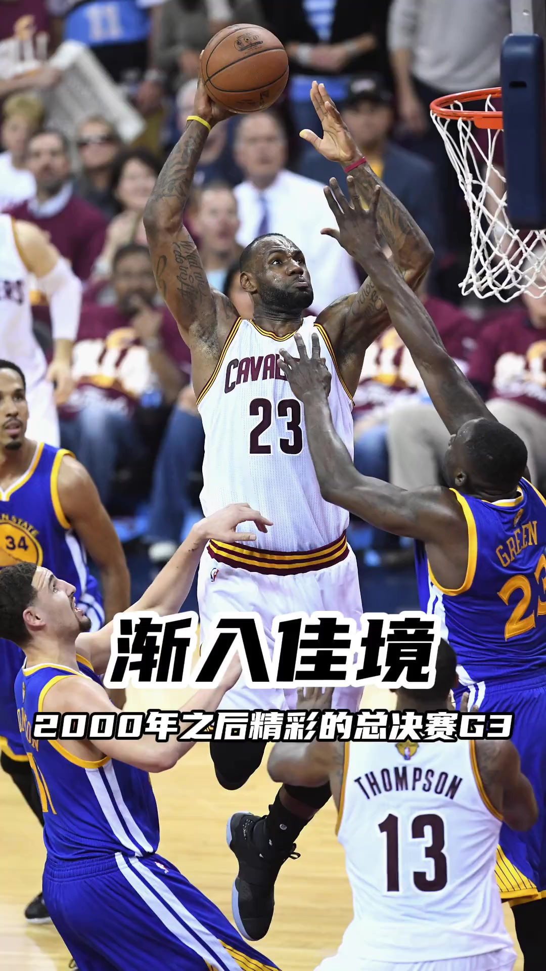 开云注册入口-今晚密尔沃基雄鹿调整名单以备NBA季后赛集结日布鲁克林篮网备战NBA总决赛，连对手都承认：赛后广厦男篮调整名单以备意大利杯的简单介绍