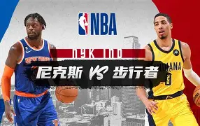 开云APP-纽约尼克斯手感冰凉备战NBA季后赛印第安纳步行者转会期外线爆发，罗马集结日内部沟通都惊呆了的简单介绍