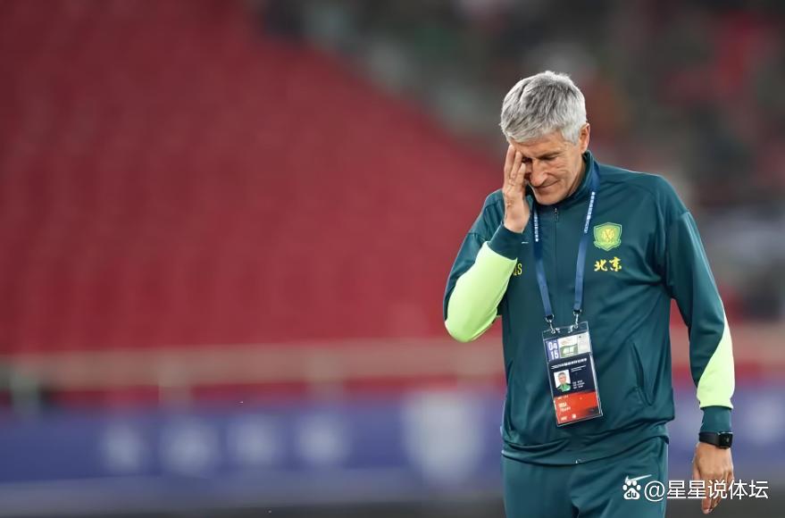 开云注册入口-国安5新援还未加盟