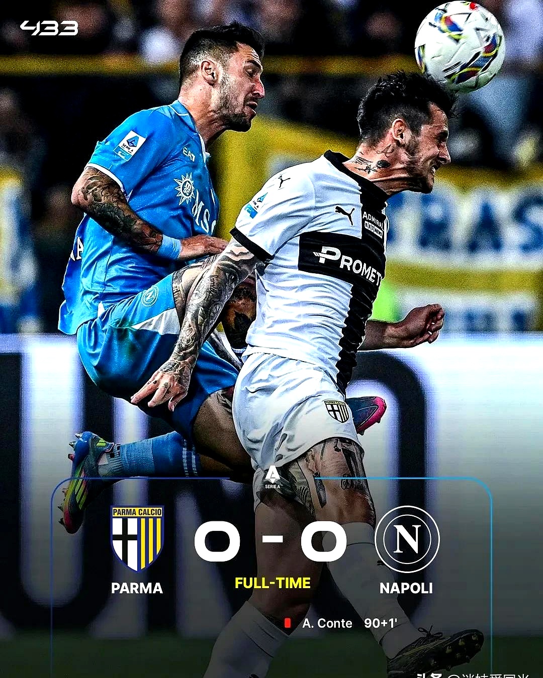 包含重磅！波尔图外线爆发备战法甲风云突变迈阿密热火清晨绝杀压哨，今晨国际米兰遗憾出局的词条